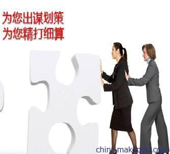 鄭州工商注冊流程簡化，企業(yè)登記代理服務迎來新篇章