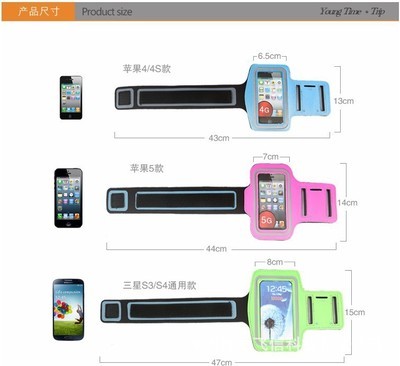 深圳天豐盛商行批量供應(yīng)蘋果iPhone5/5S運(yùn)動(dòng)臂帶 熱銷背后的實(shí)用主義與品牌選擇
